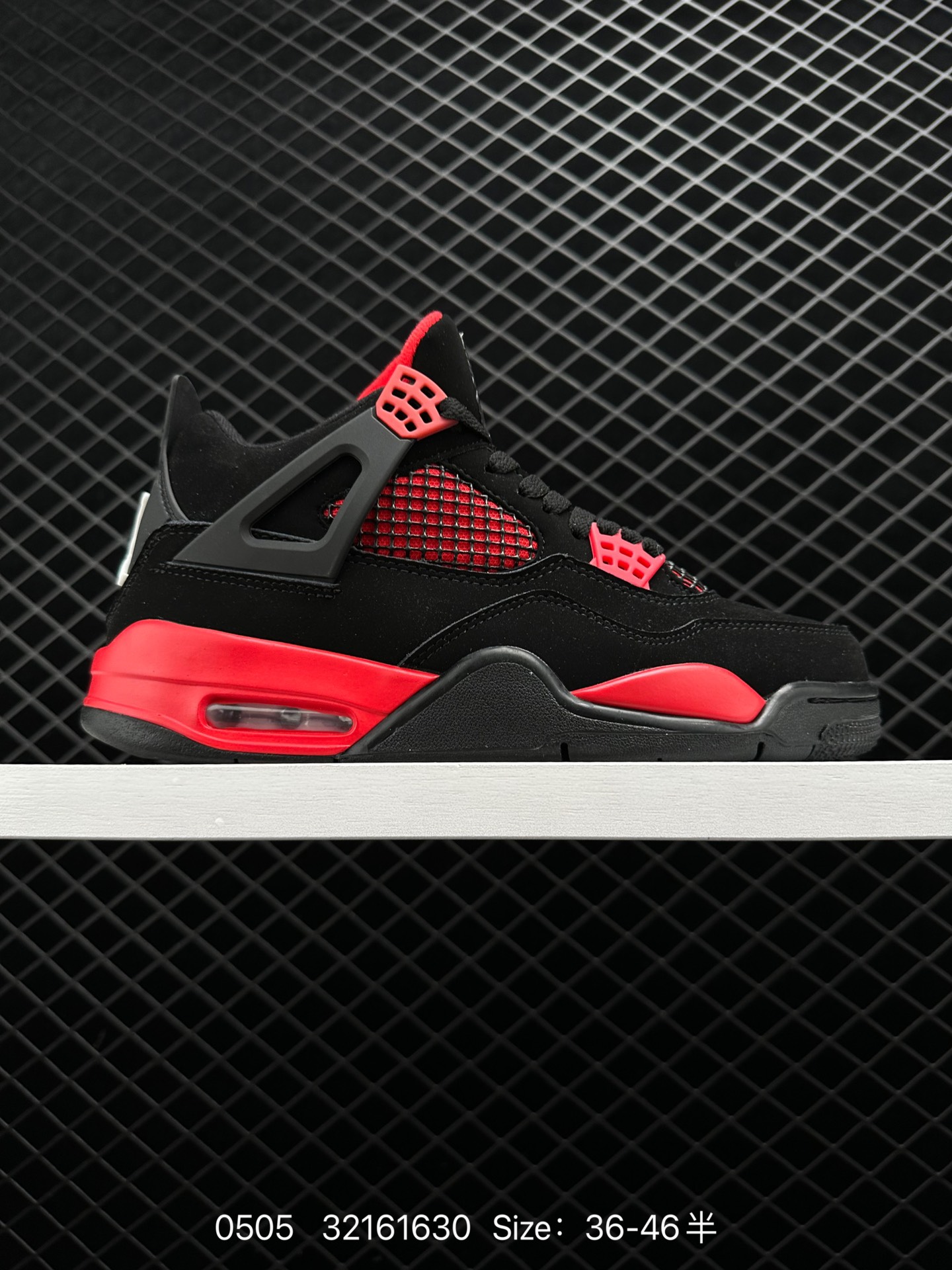 Nike Air Jordan 4 AJ4